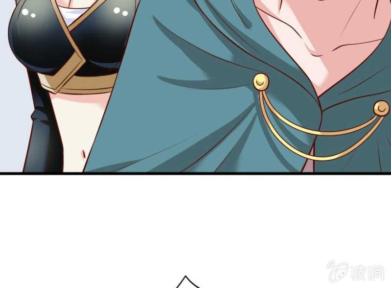 第72话 用我的命补偿你(1/2)-第74话