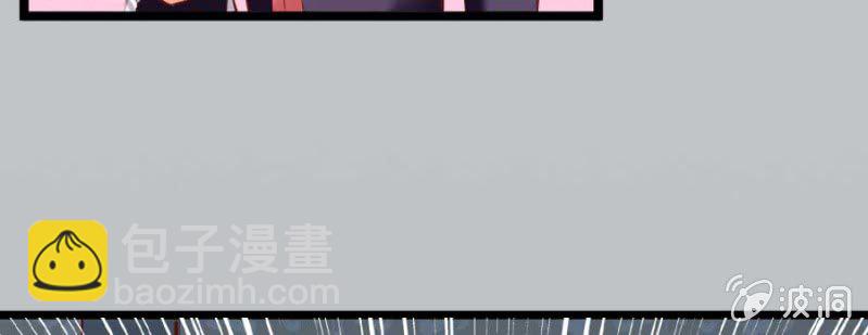 第74话 小薰的心尖血(1/2)-第76话