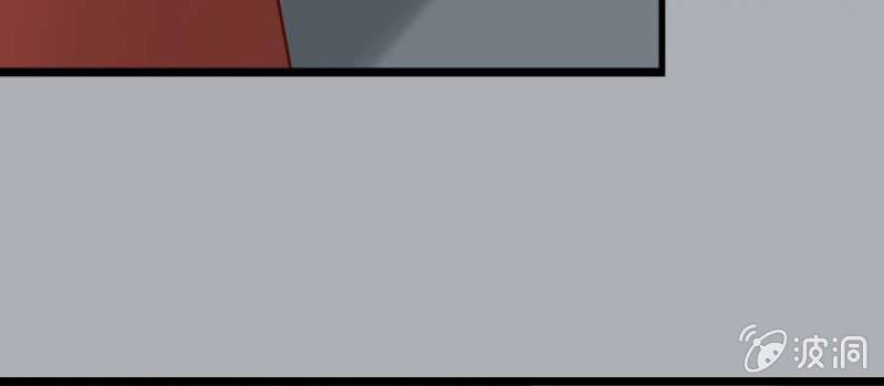 第74话 小薰的心尖血(1/2)-第76话