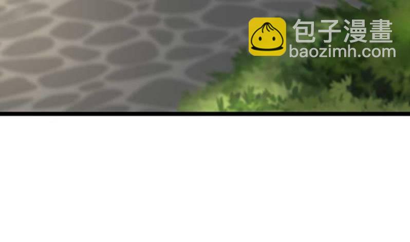 第76话 给我喜欢你的机会吧-第78话