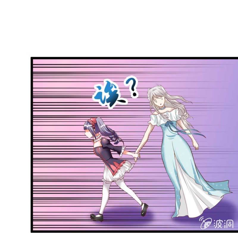 第80话 哪怕两天已足够-第82话