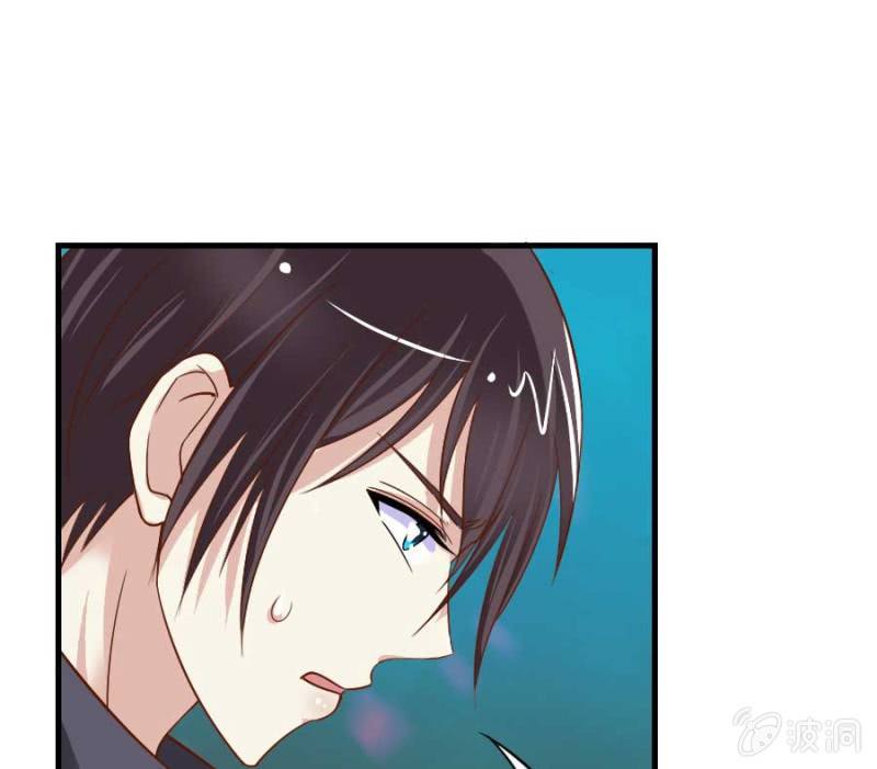 第82话 摧毁魔药坊(1/2)-第84话