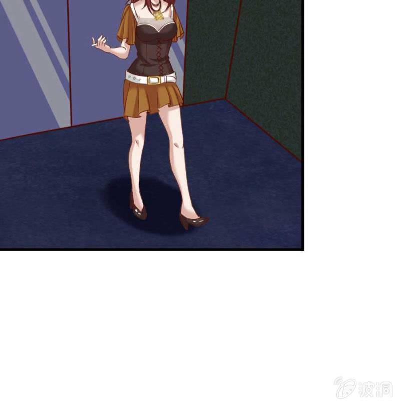 第82话 摧毁魔药坊(1/2)-第84话