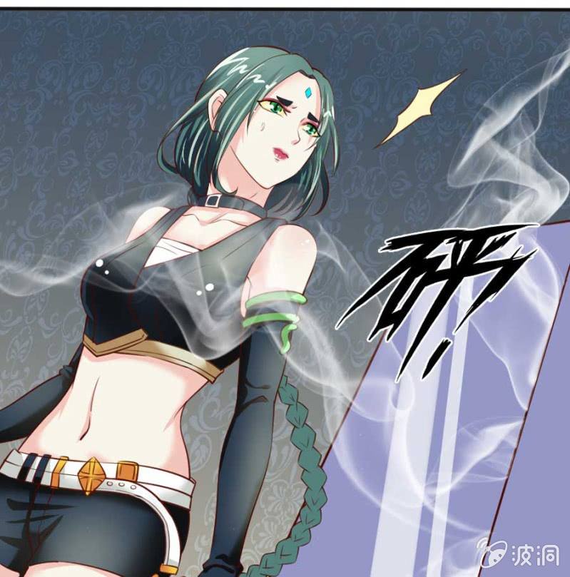 第82话 摧毁魔药坊(1/2)-第84话