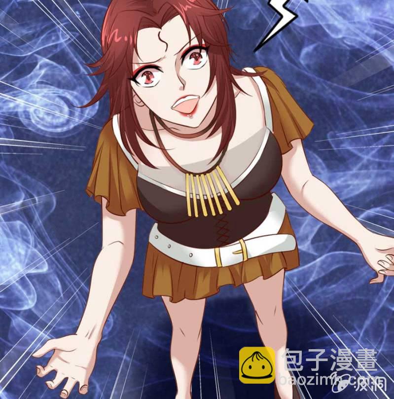 第82话 摧毁魔药坊(1/2)-第84话