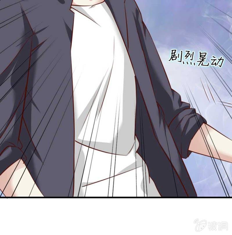 第82话 摧毁魔药坊(1/2)-第84话