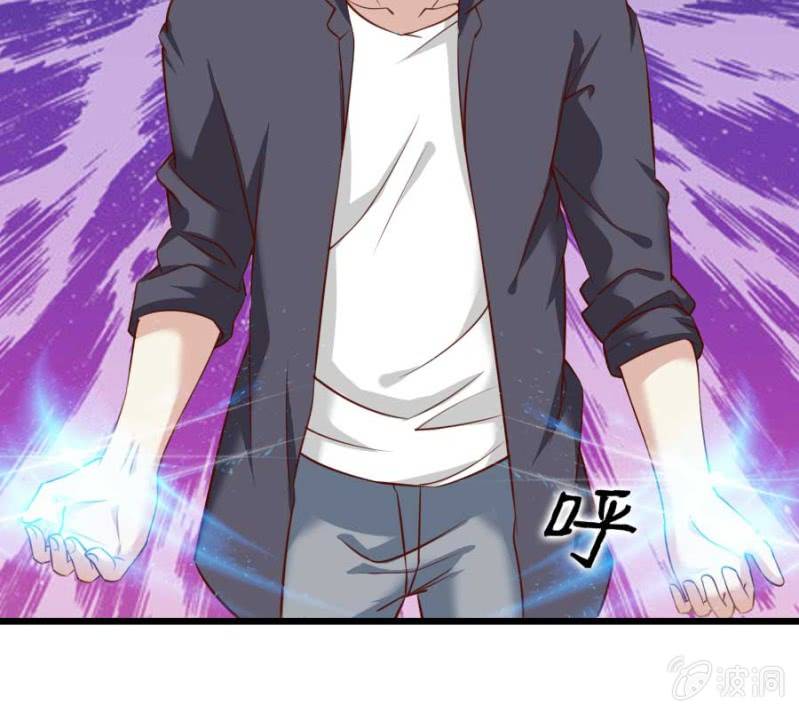 第82话 摧毁魔药坊(1/2)-第84话