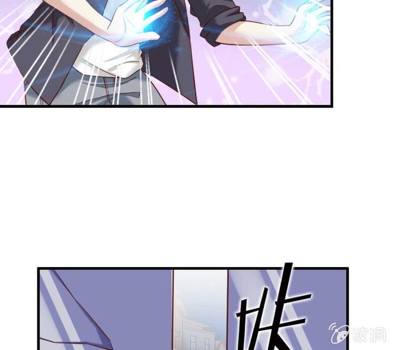 第82话 摧毁魔药坊(1/2)-第84话