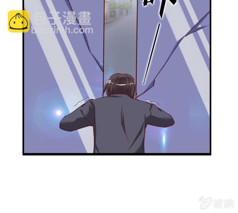 第82话 摧毁魔药坊(1/2)-第84话