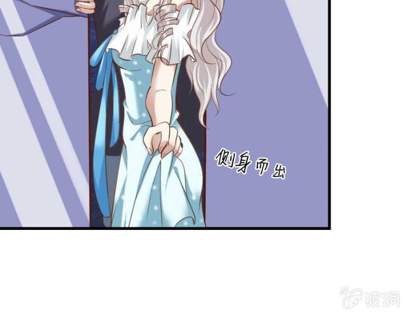 第82话 摧毁魔药坊(1/2)-第84话