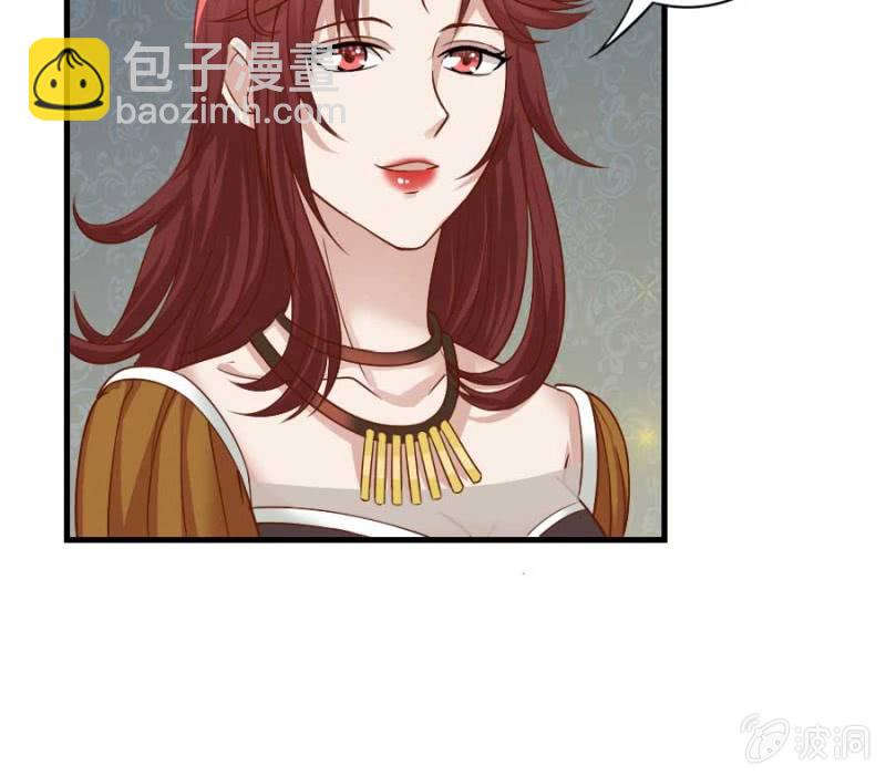 第82话 摧毁魔药坊(1/2)-第84话