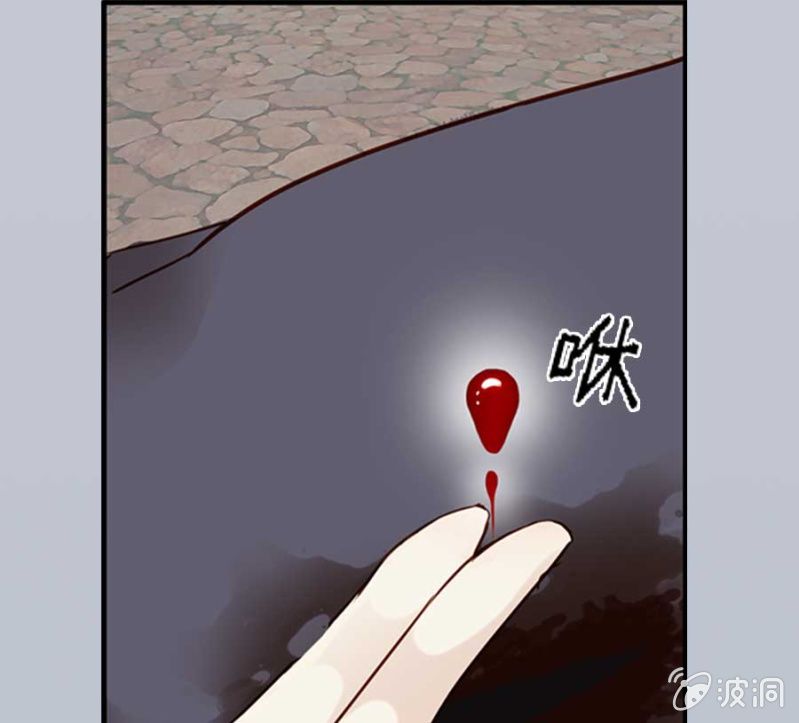 第84话 请你替我来爱她(1/2)-第86话