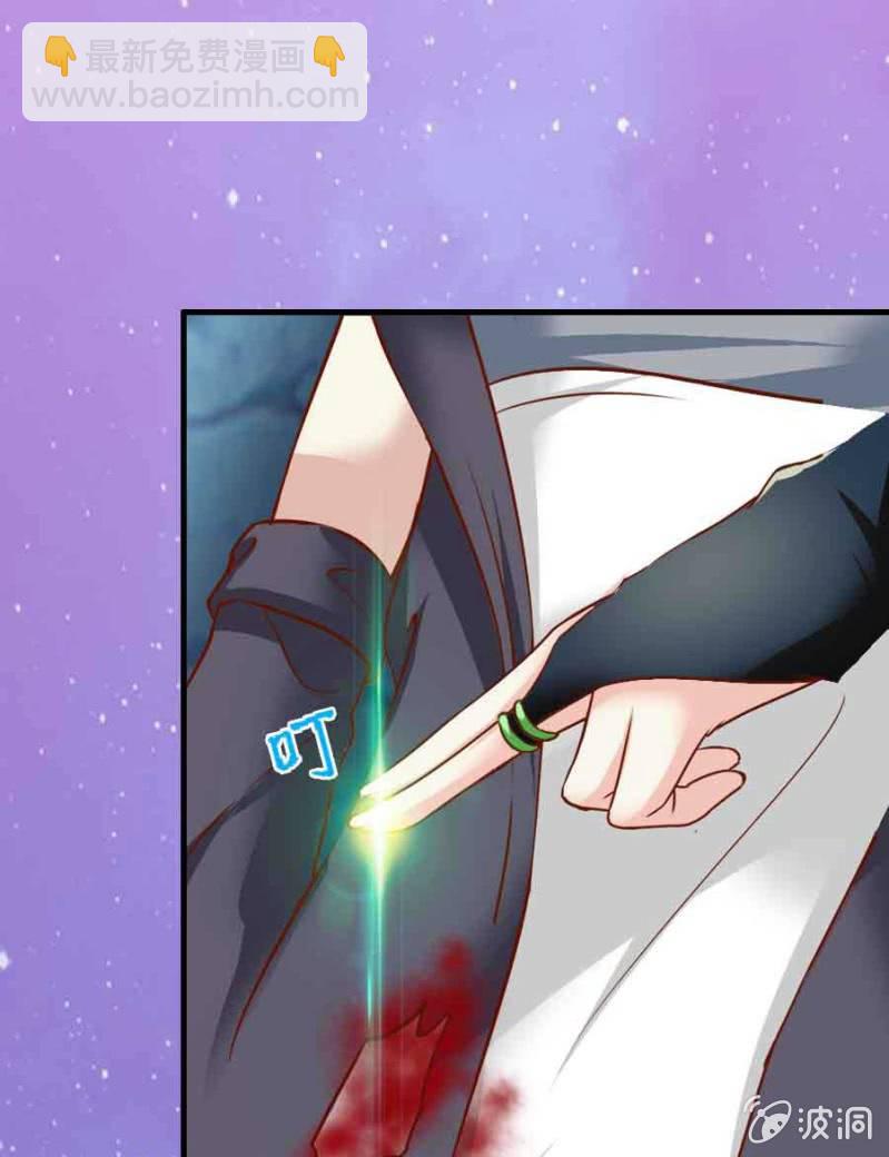 第84话 请你替我来爱她(1/2)-第86话