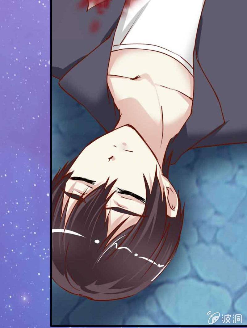 第84话 请你替我来爱她(1/2)-第86话