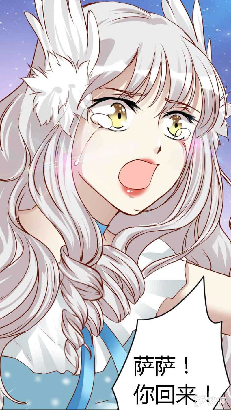 第84话 请你替我来爱她(1/2)-第86话