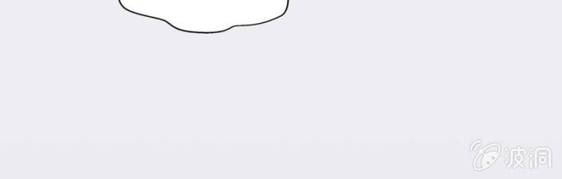 第84话 请你替我来爱她(1/2)-第86话