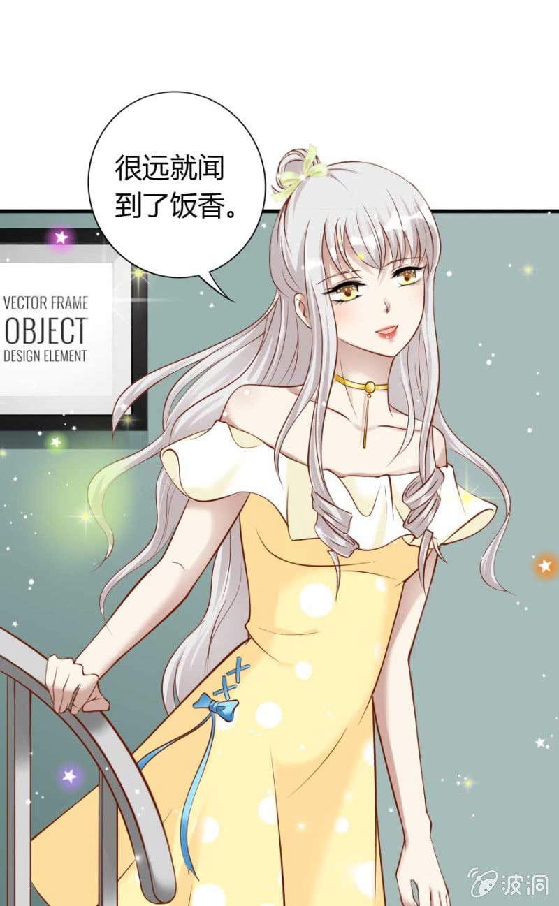 第86话 大结局(1/2)-第88话