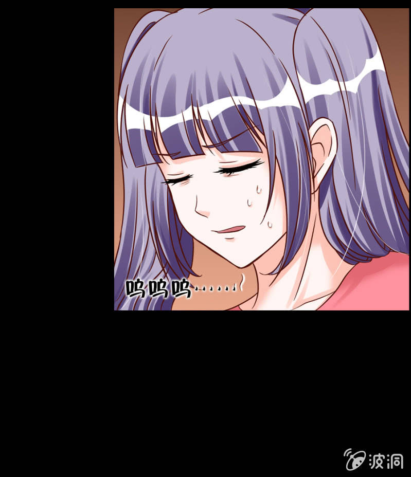 第9话 萝莉身体御姐灵魂！-第10话