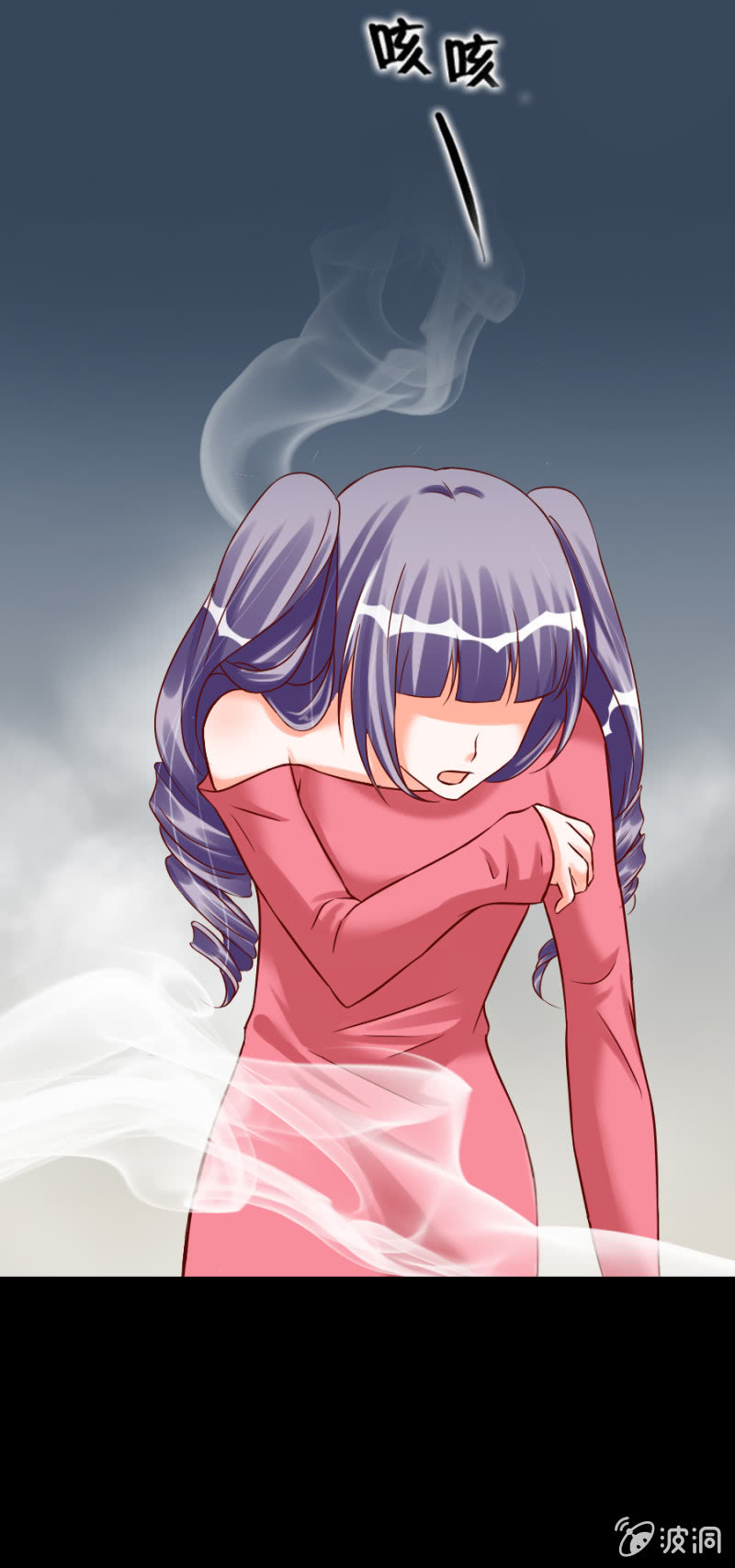 第9话 萝莉身体御姐灵魂！-第10话