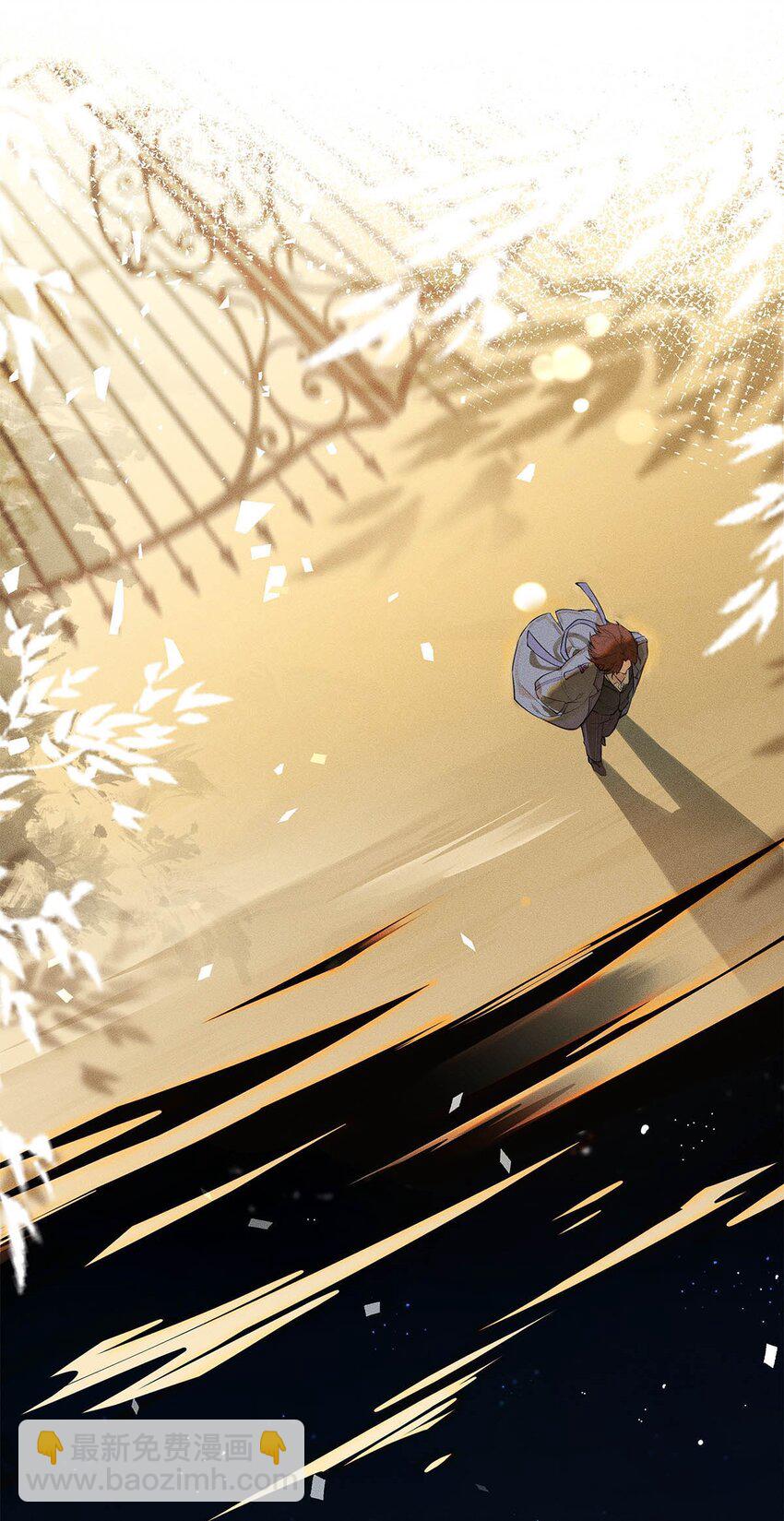 01 废物大少爷-第2话