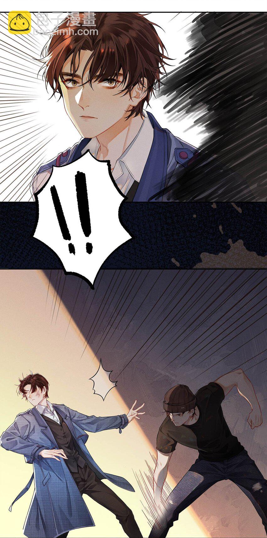 01 废物大少爷-第2话