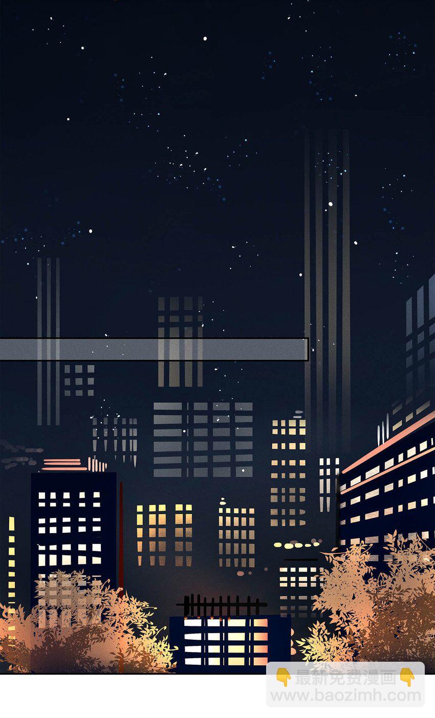 01 废物大少爷-第2话