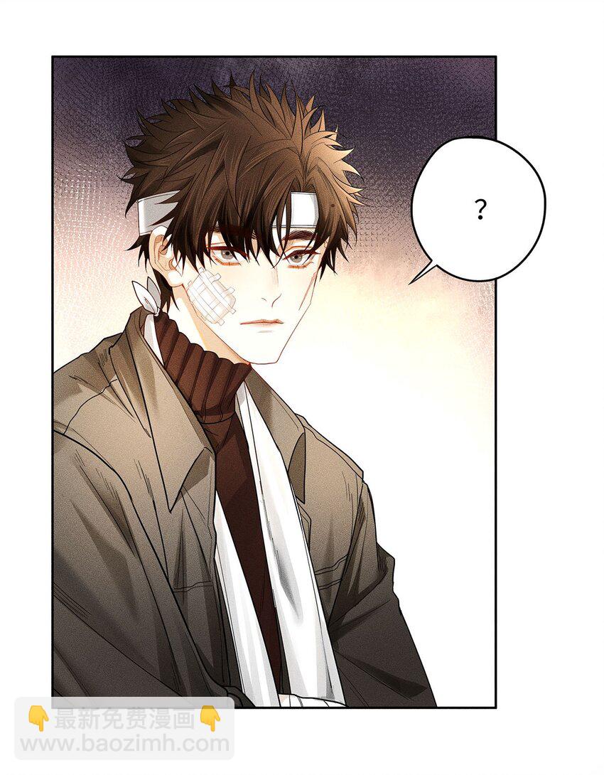 19 我叫程恪，恪守的恪-第20话