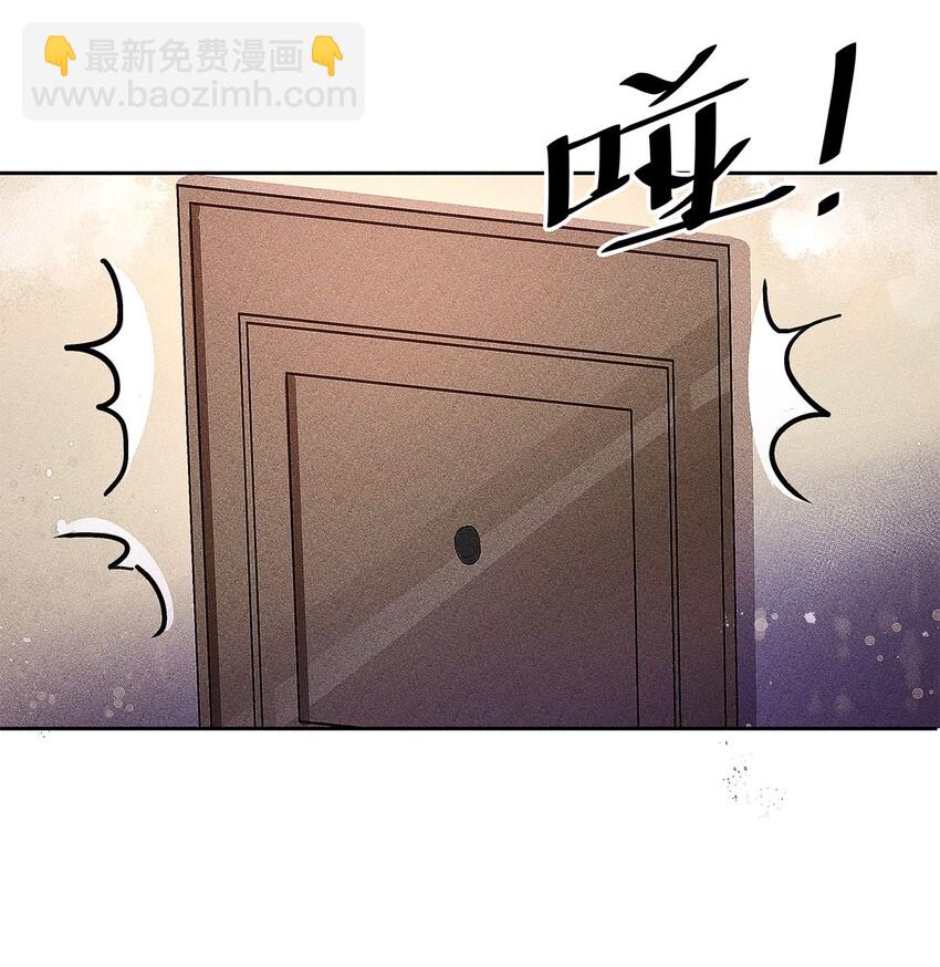 19 我叫程恪，恪守的恪-第20话