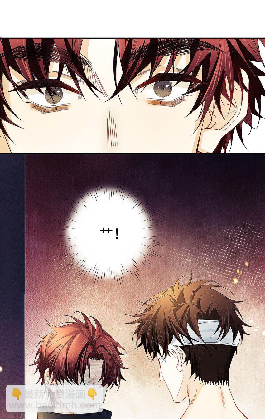 21 坦诚相见-第22话