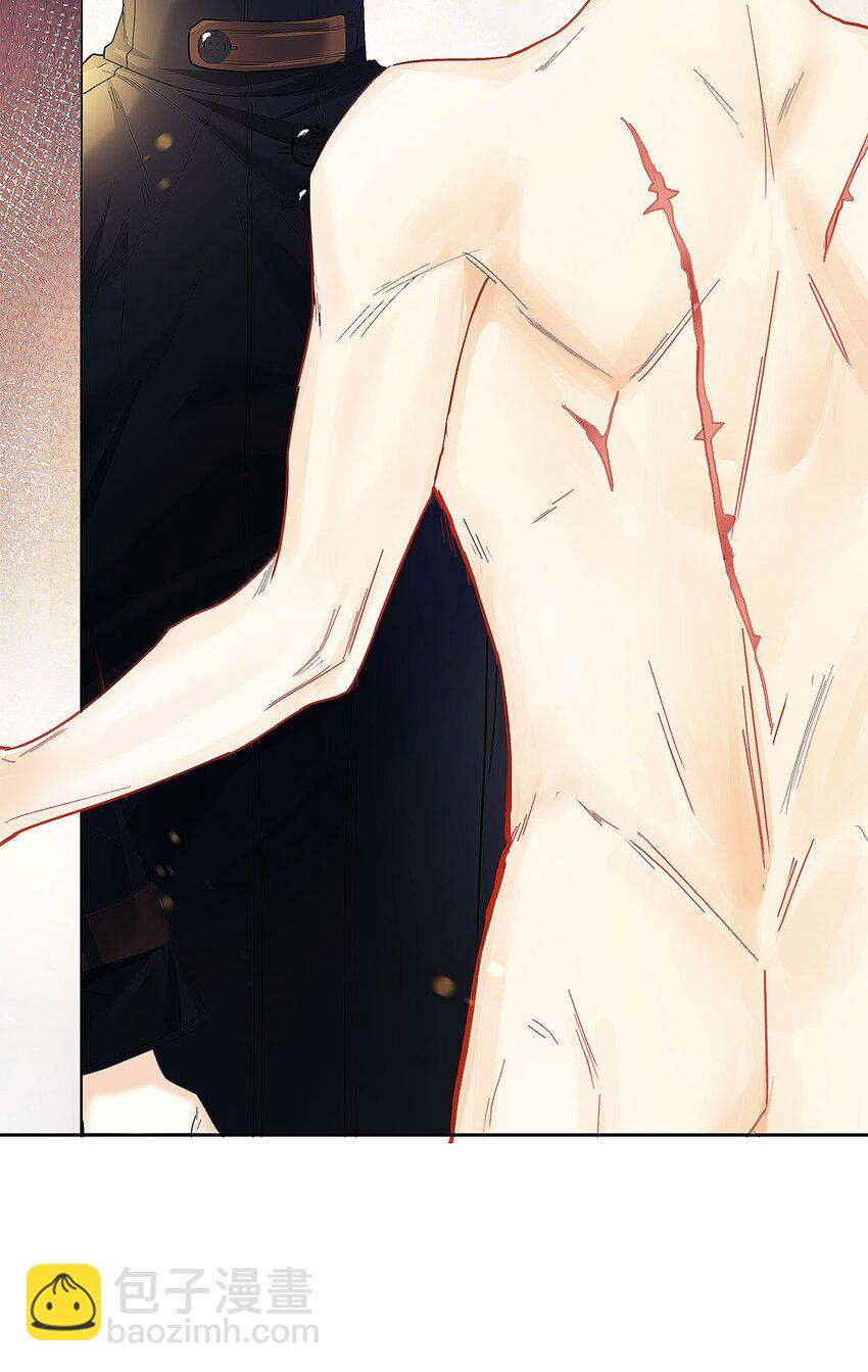 21 坦诚相见-第22话