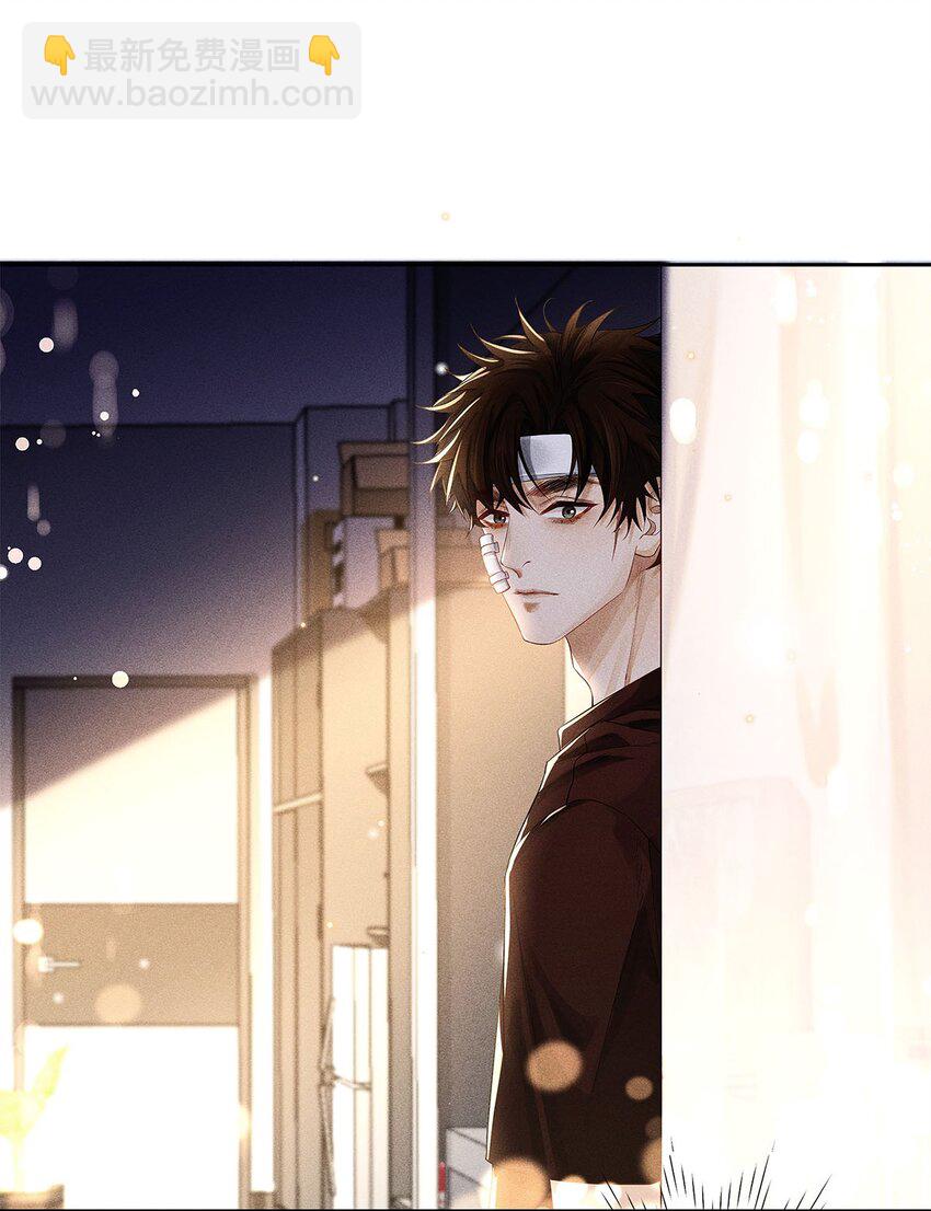 23 吃蛋很牛啊少爷-第24话