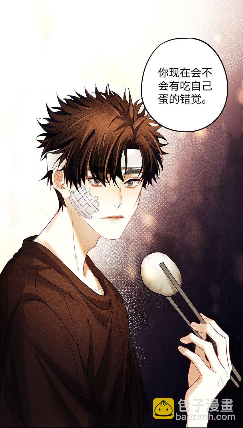 23 吃蛋很牛啊少爷-第24话