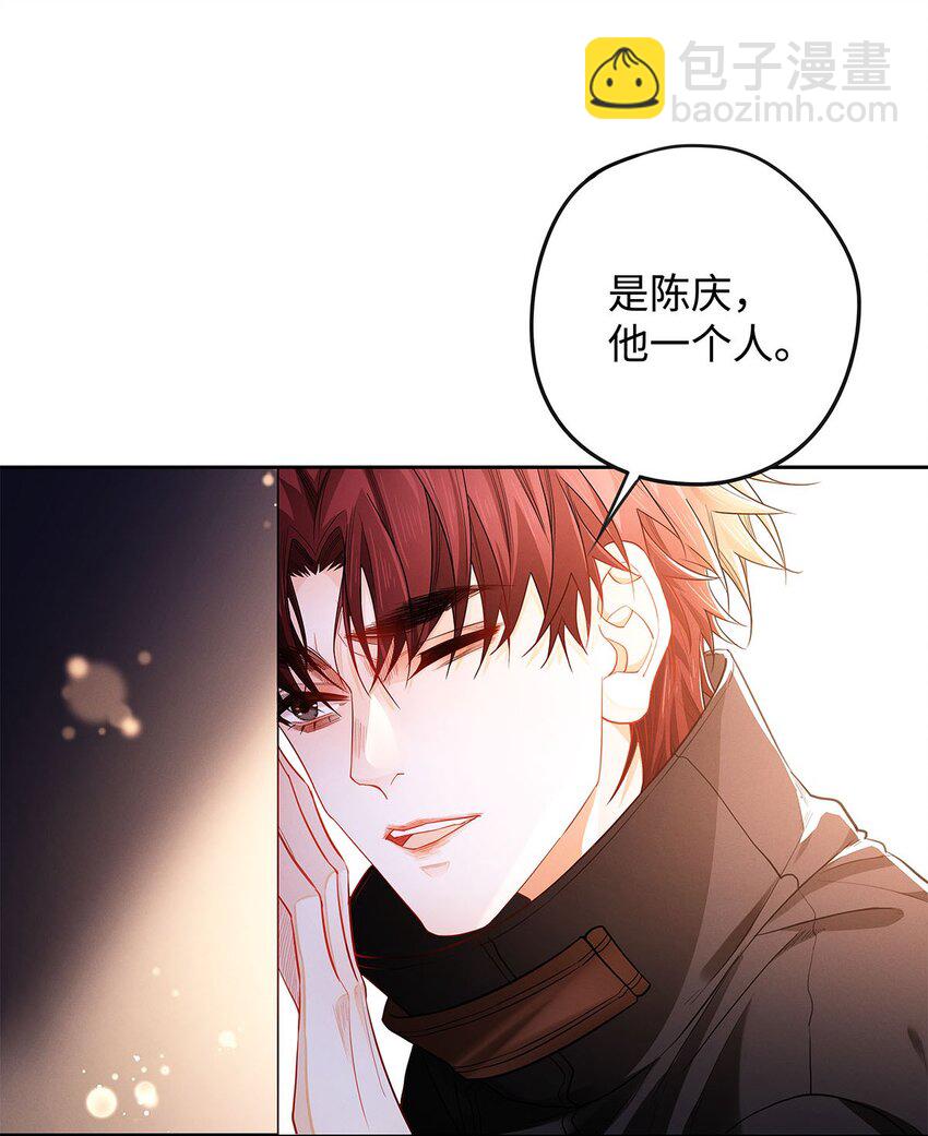 25 跟遗体告别呢-第26话