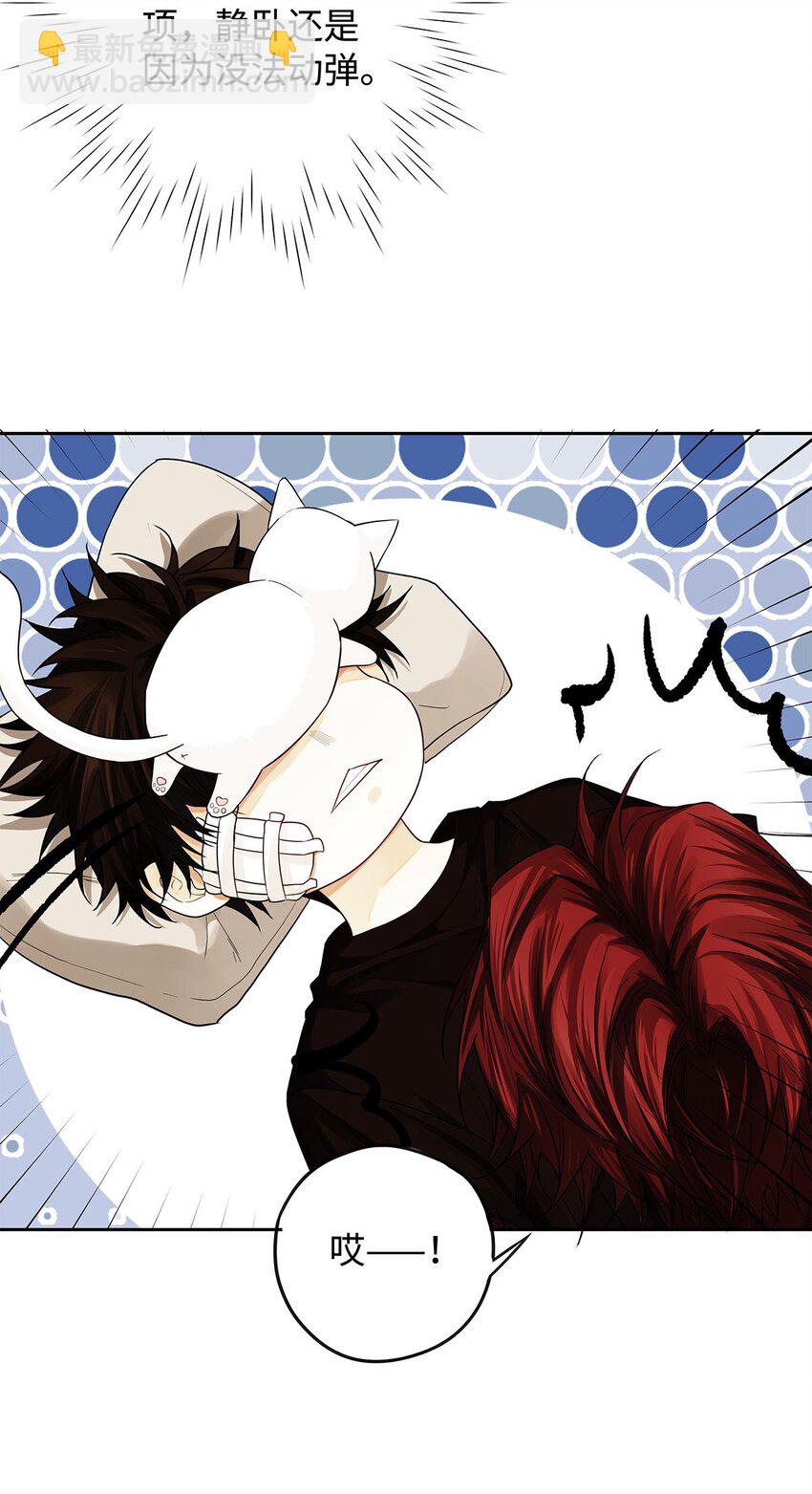 25 跟遗体告别呢-第26话