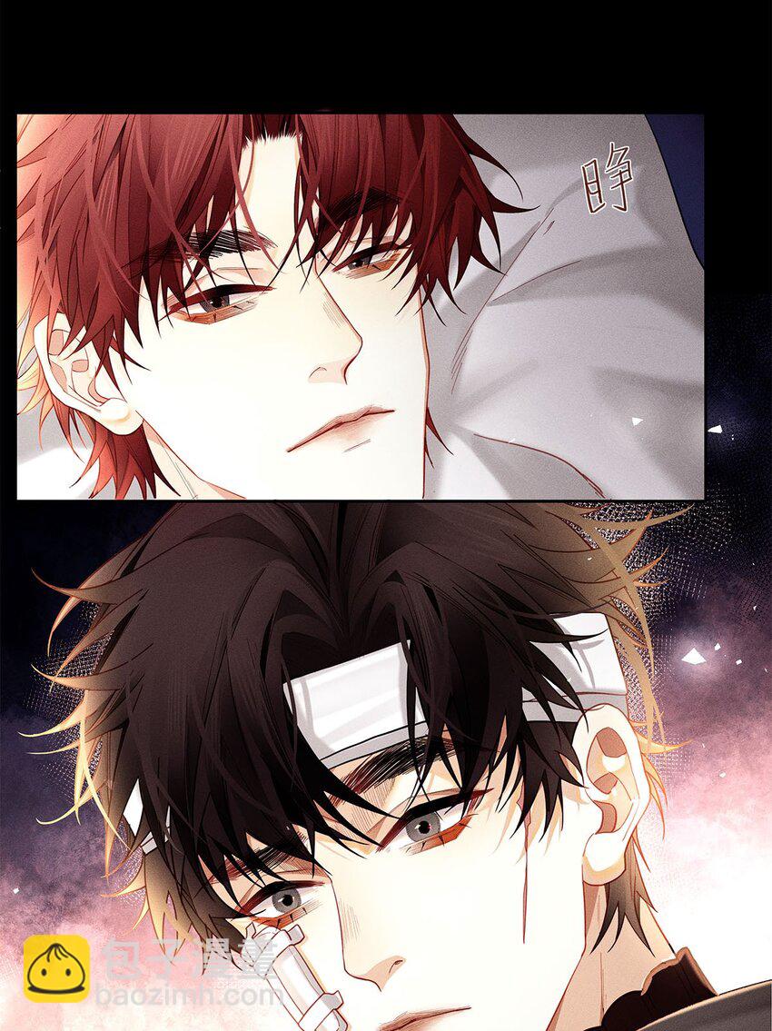 27 少爷等谁伺候？-第28话