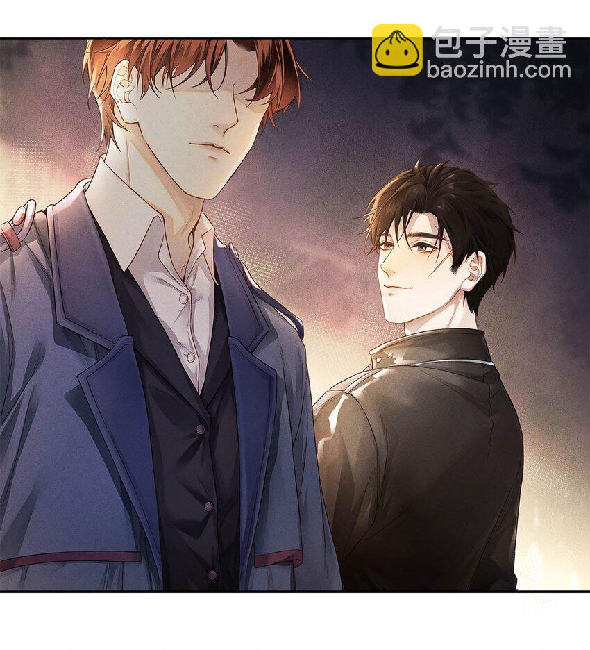 03 烟壳名片-第4话