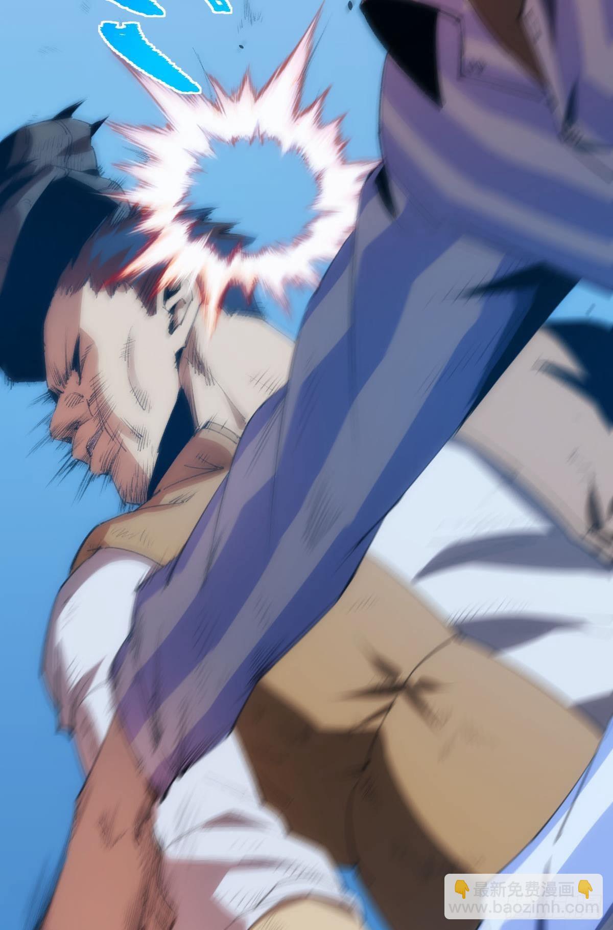 临终关怀(1/2)-第2话