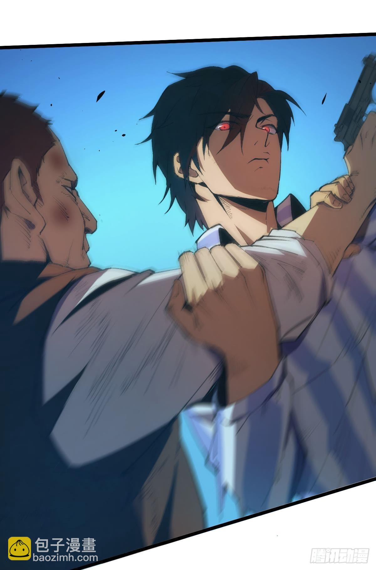 临终关怀(1/2)-第2话