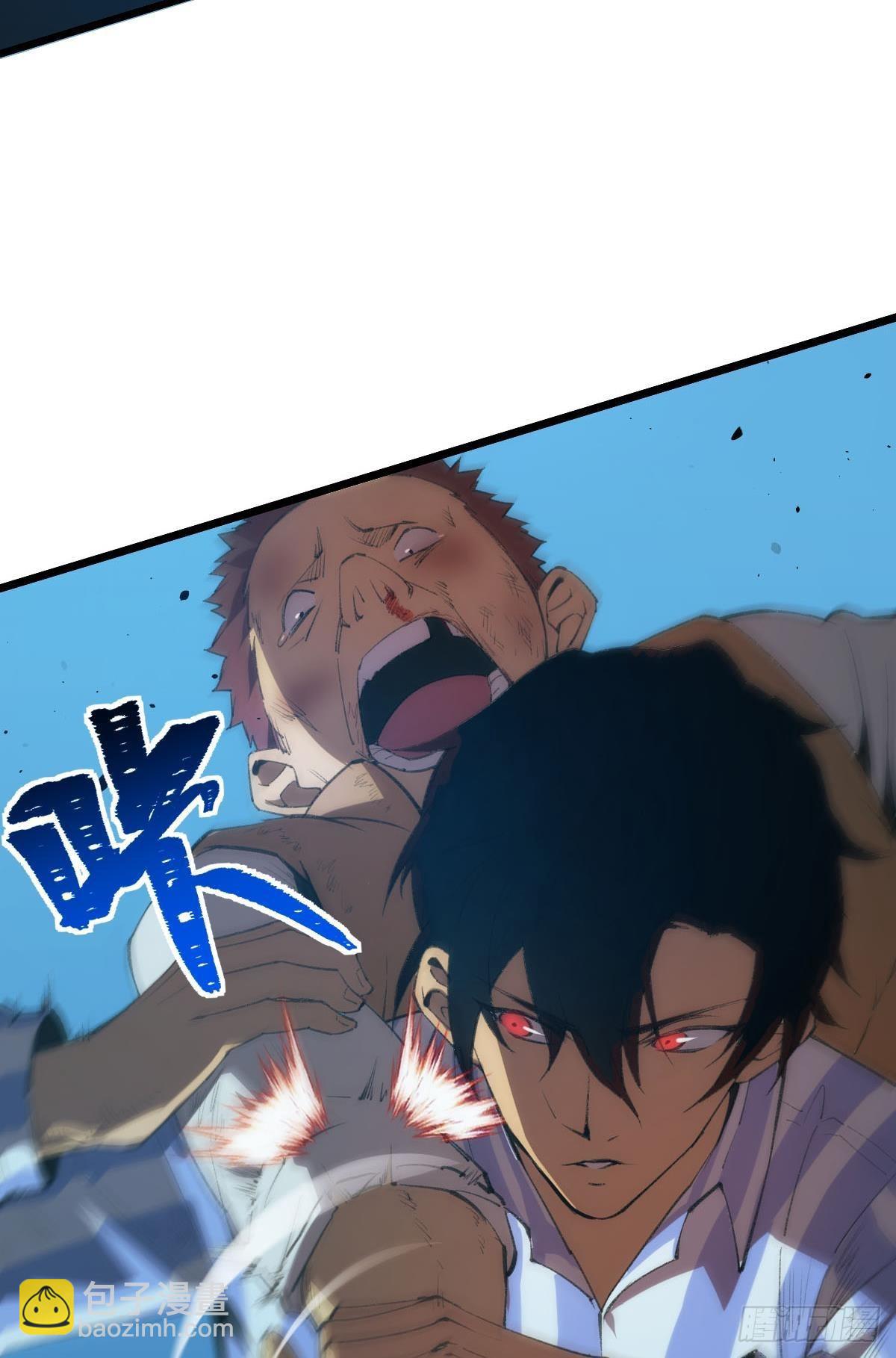 临终关怀(1/2)-第2话