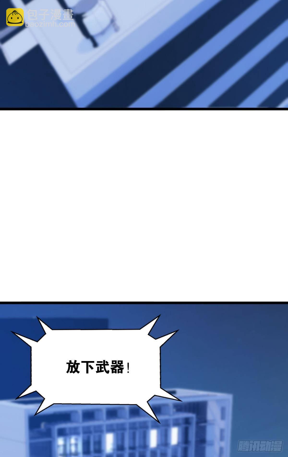 临终关怀(1/2)-第2话