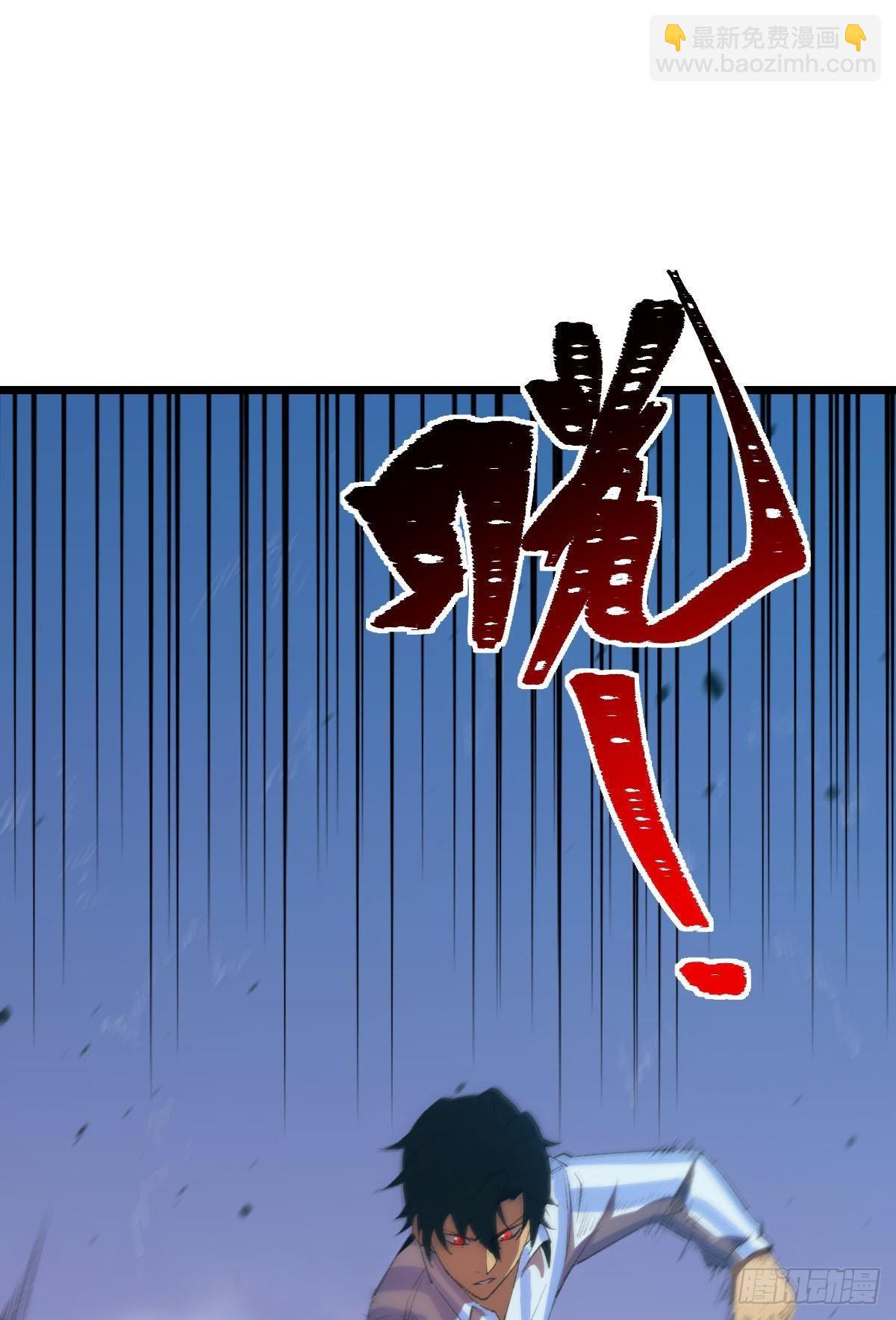 临终关怀(1/2)-第2话