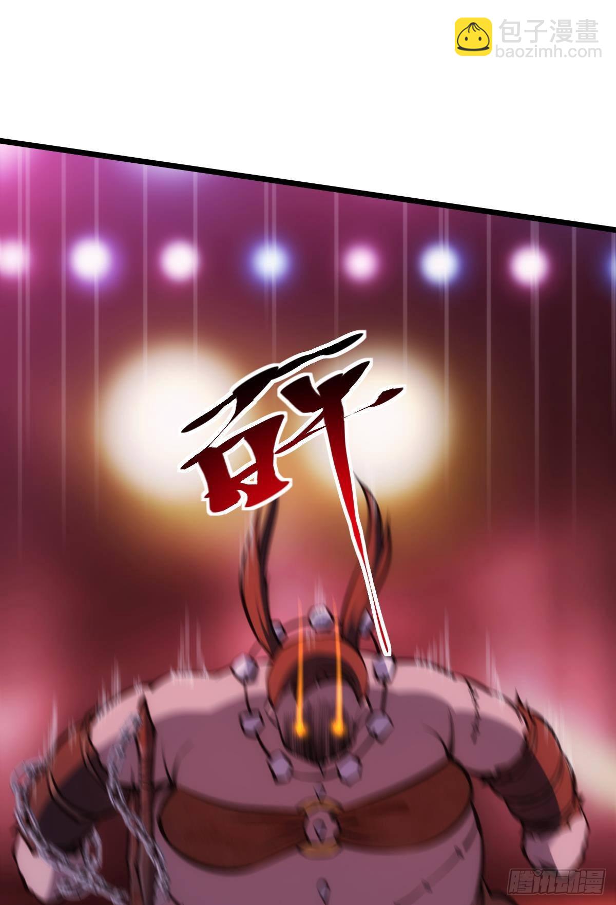 怠惰(1/2)-第12话