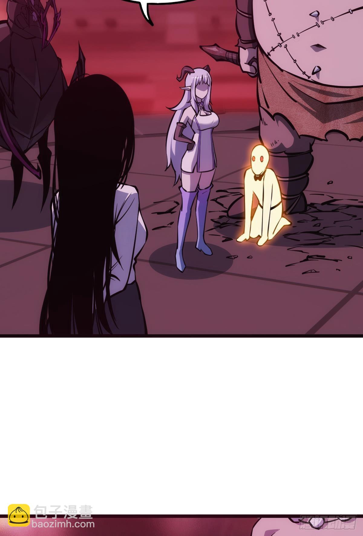 怠惰(1/2)-第12话