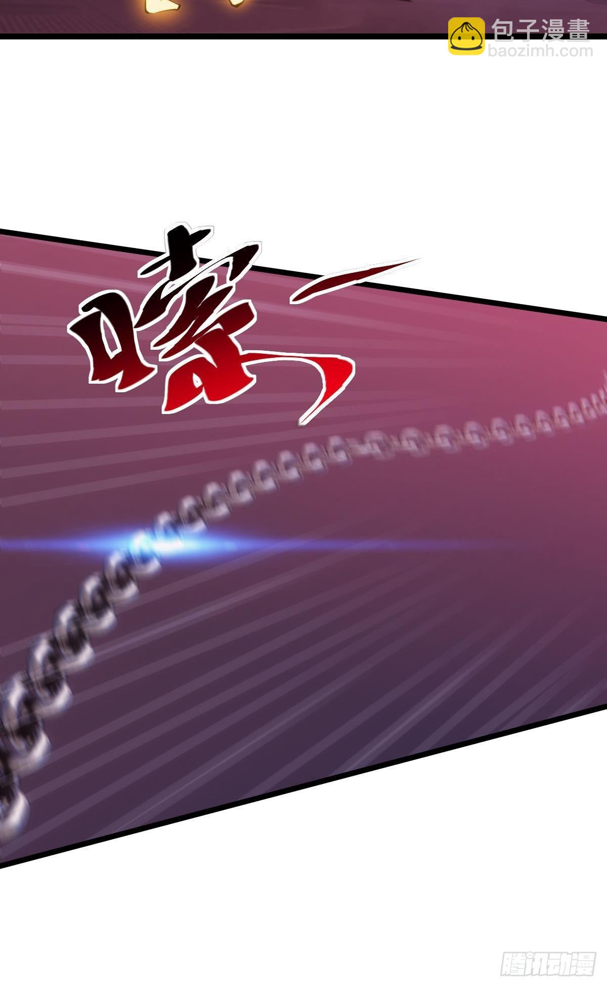 怠惰(1/2)-第12话