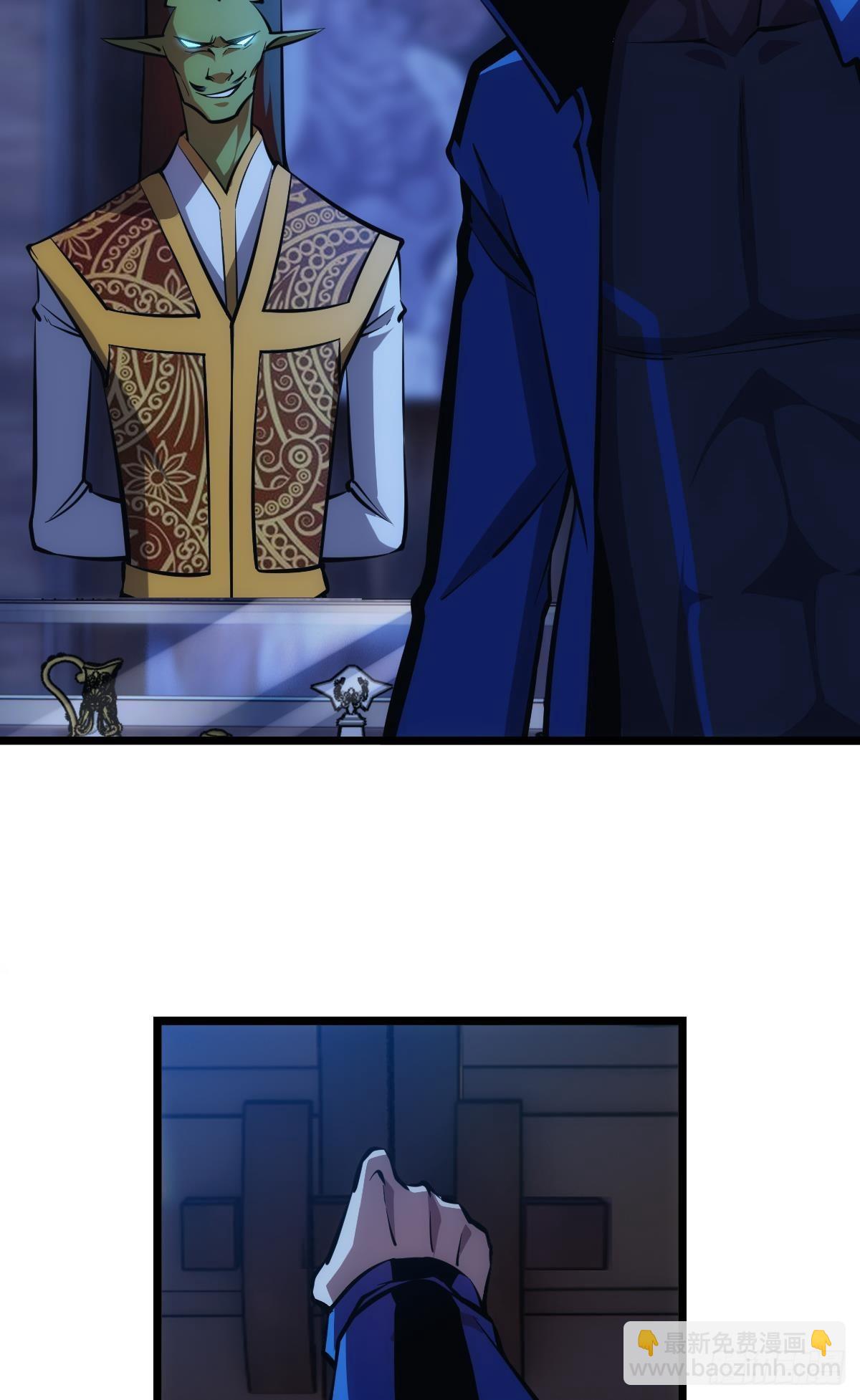 正当防卫(1/2)-第14话