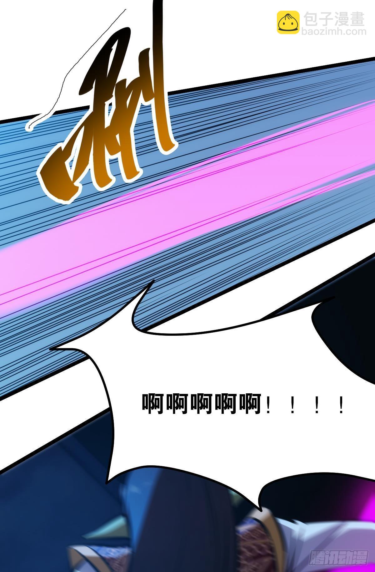 正当防卫(1/2)-第14话