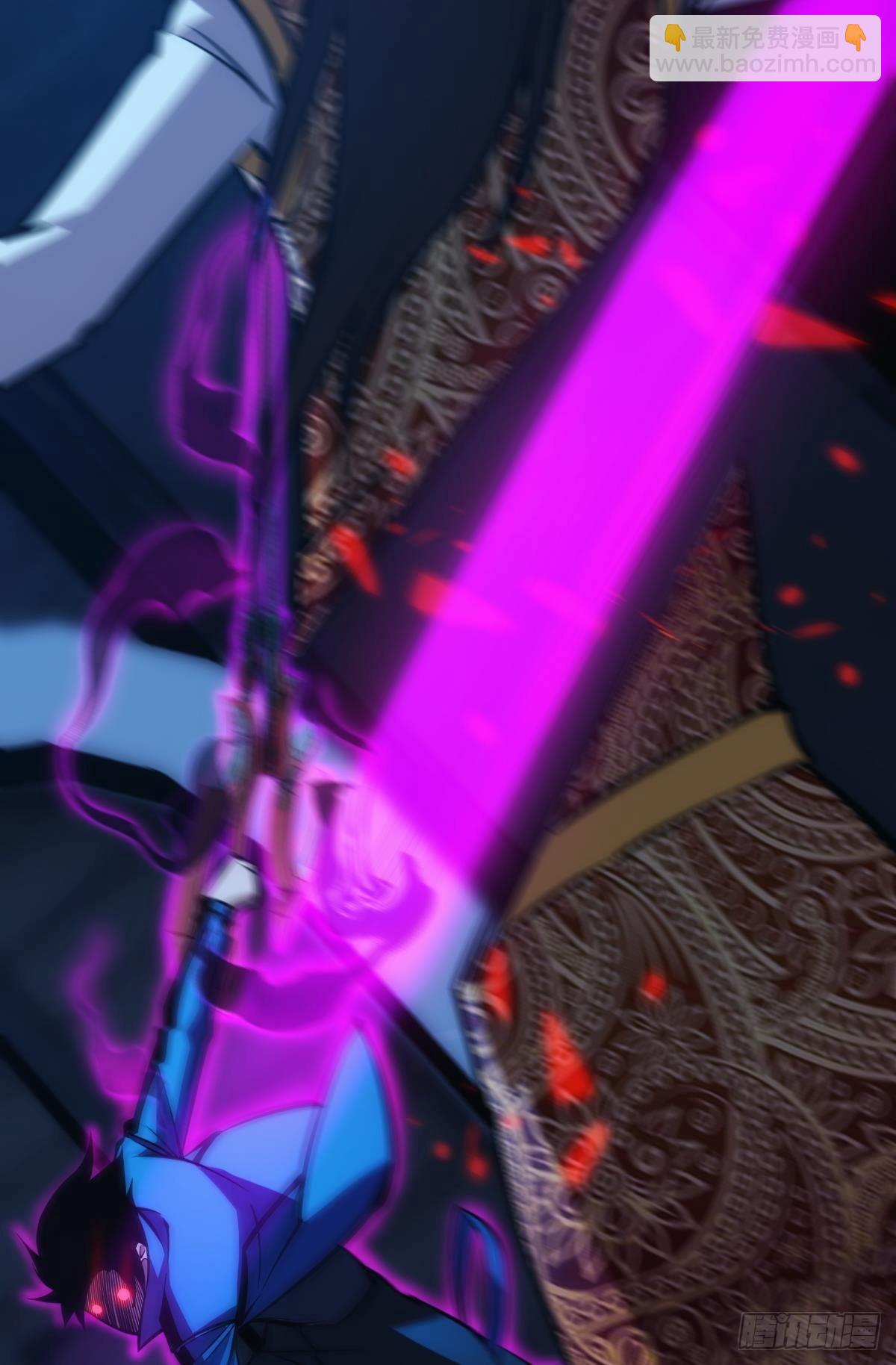 正当防卫(1/2)-第14话