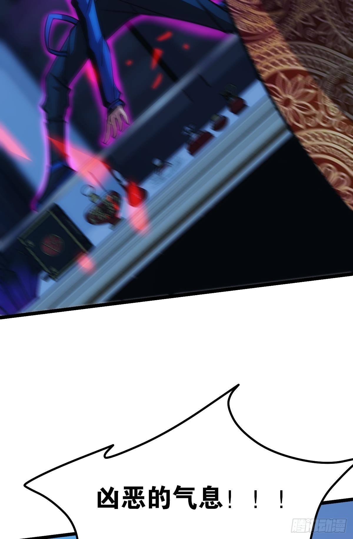 正当防卫(1/2)-第14话