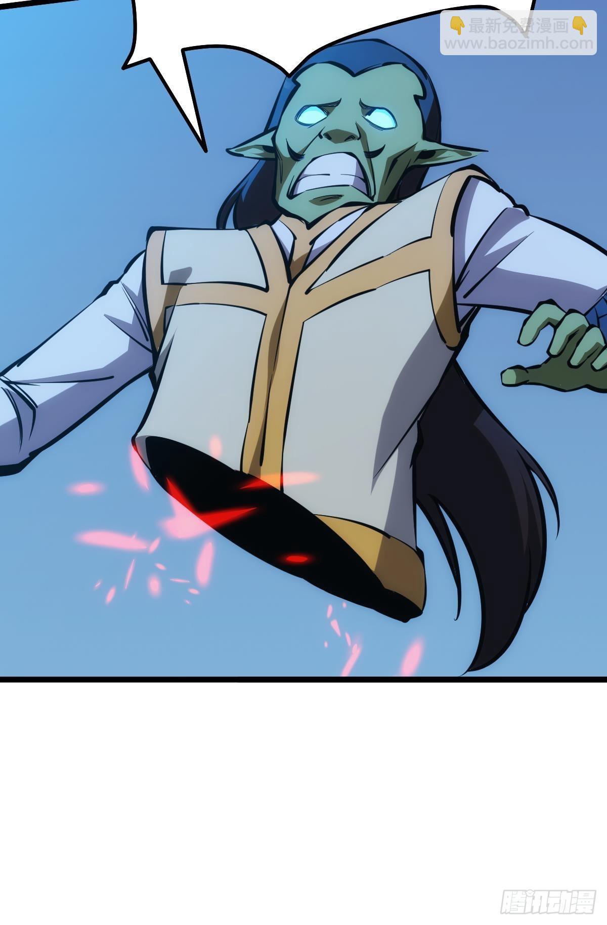 正当防卫(1/2)-第14话