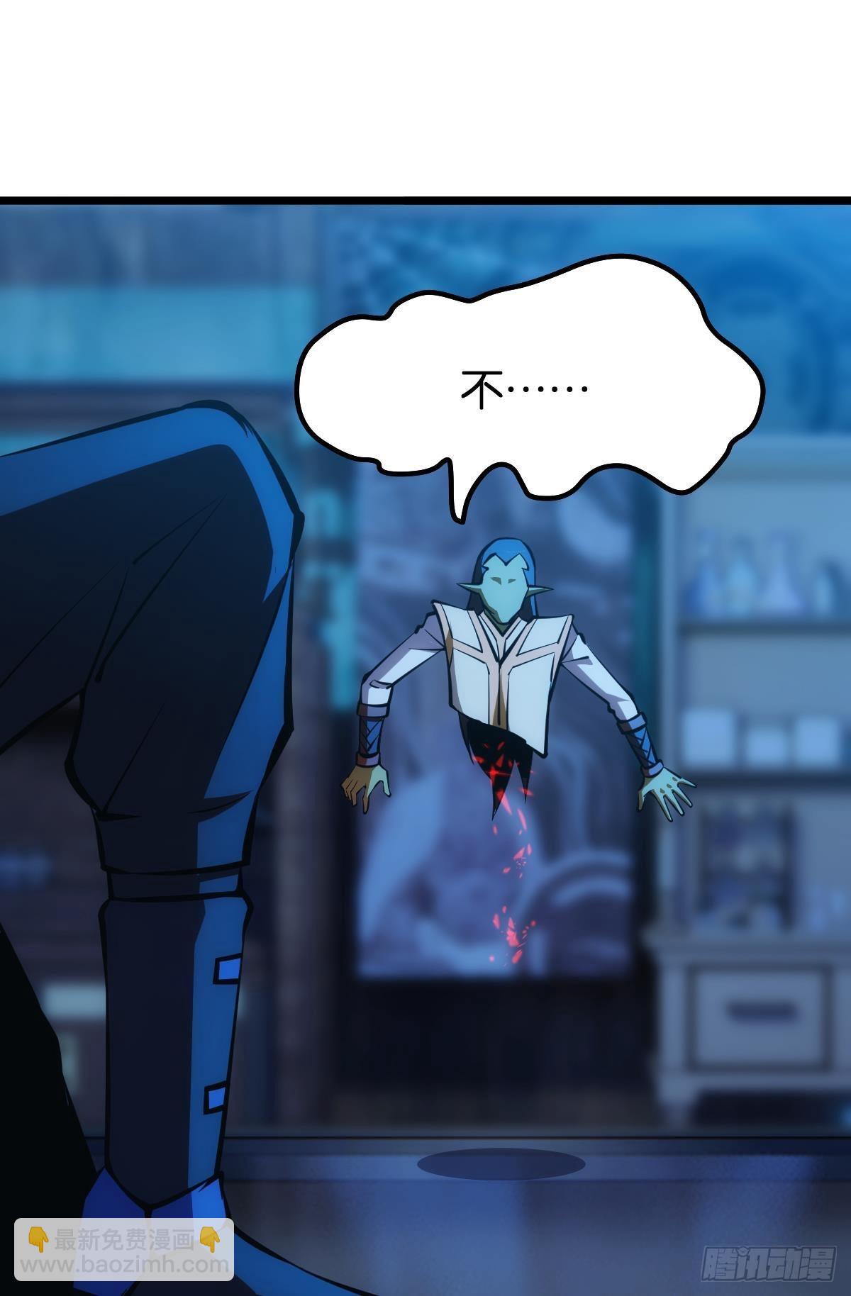 正当防卫(1/2)-第14话